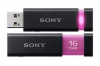 USB SONY 4G - anh 1